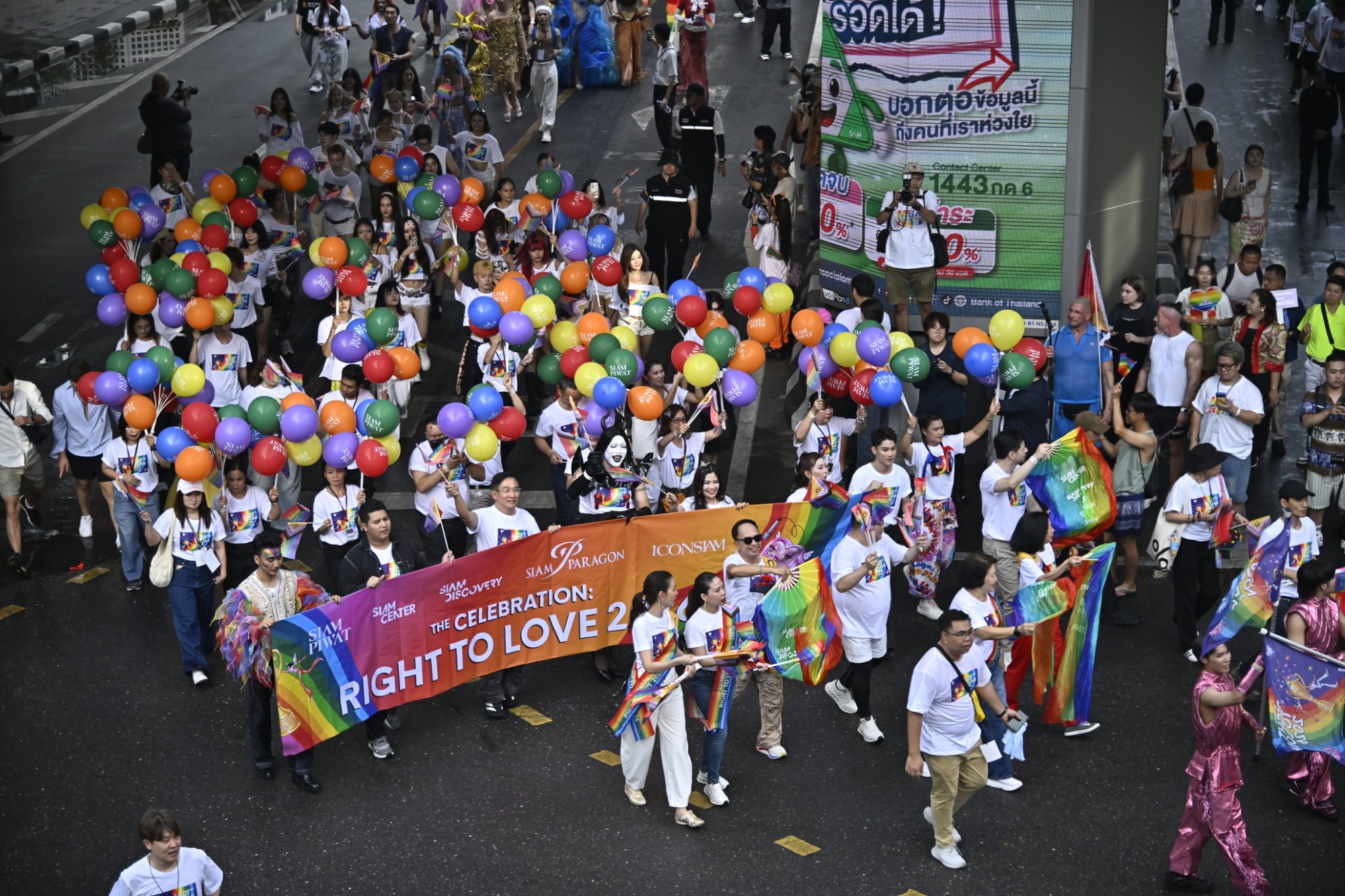 ภาพประกอบข่าว 22 รวมพลัง LGBTQIAN+ กว่า 5 แสนคน “นฤมิตไพรด์” ฉลอง Pride Monthในงาน “Bangkok Pride Festival 2026”