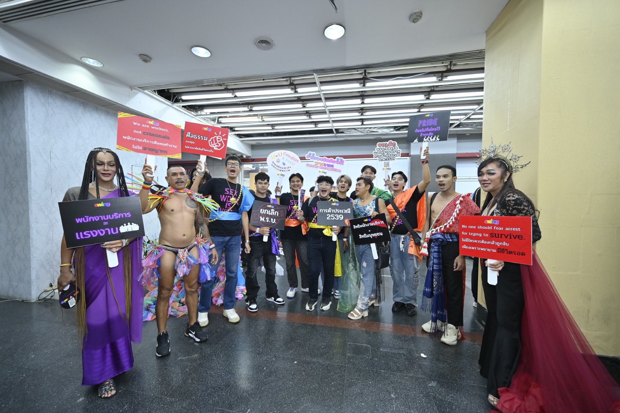 ภาพประกอบข่าว 43 รวมพลัง LGBTQIAN+ กว่า 5 แสนคน “นฤมิตไพรด์” ฉลอง Pride Monthในงาน “Bangkok Pride Festival 2026”