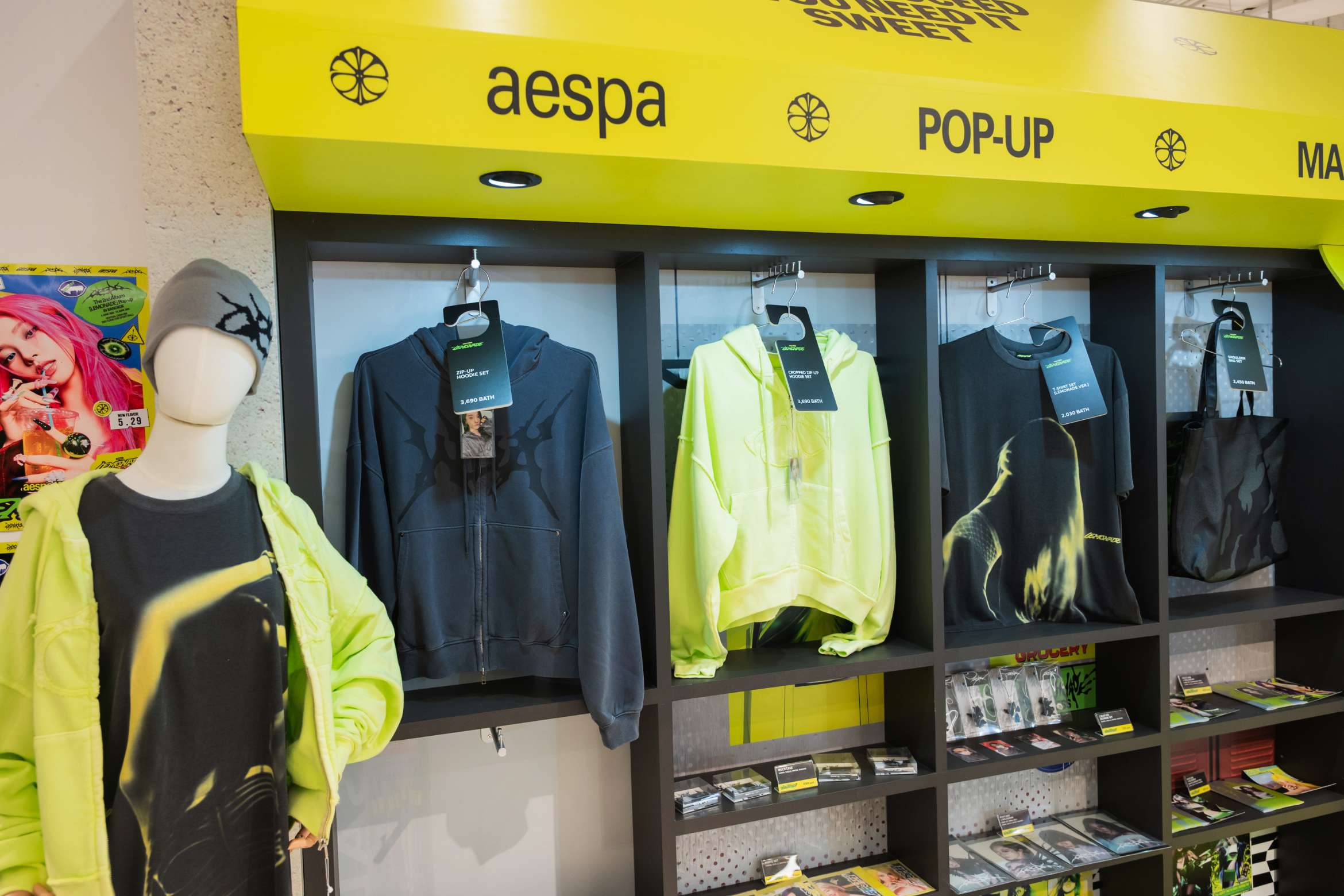 ภาพสินค้า1 ป็อปอัป aespaWEEK MAKEITLEMONADE [aespa WEEK - MAKE IT LEMONADE] in BANGKOK’ เปิดให้เข้าชมแล้วจนถึงวันที่ 14 มิถุนายนนี้ ! ณ เซ็นทรัลชิดลม