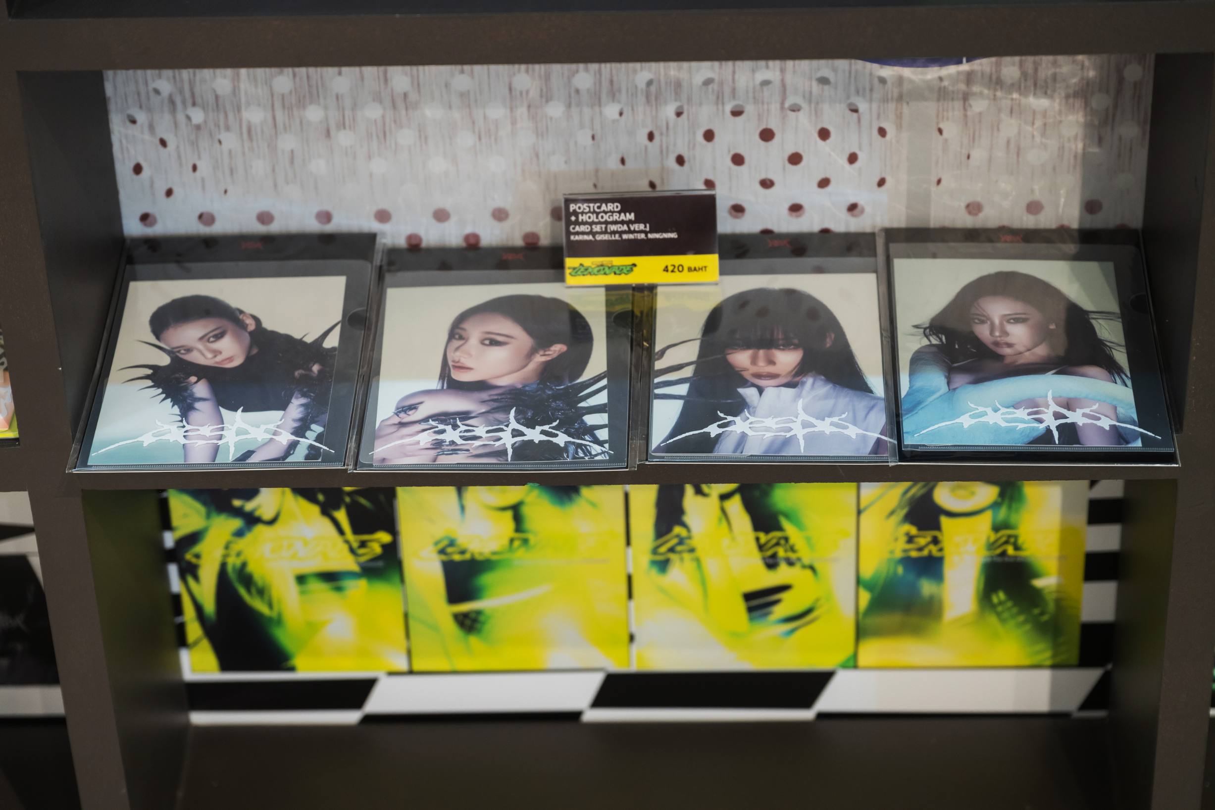 ภาพสินค้า8 ป็อปอัป aespaWEEK MAKEITLEMONADE [aespa WEEK - MAKE IT LEMONADE] in BANGKOK’ เปิดให้เข้าชมแล้วจนถึงวันที่ 14 มิถุนายนนี้ ! ณ เซ็นทรัลชิดลม