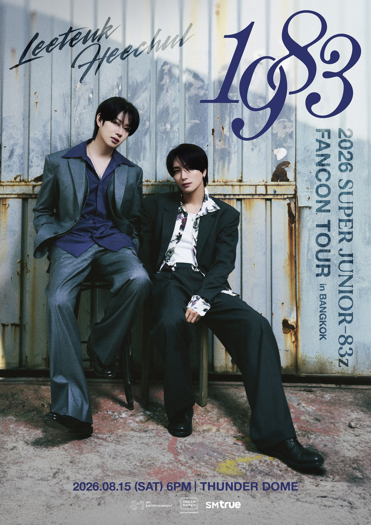 ภาพโปสเตอร์ แฟนคอน 2026 SUPER JUNIOR 83z FANCON TOUR 1983 in BANGKOK SUPER JUNIOR-83z แฟนคอนทัวร์ในไทยกับ 2026 SUPER JUNIOR-83z FANCON TOUR [1983] in BANGKOK 15 สิงหาคม 2569 ณ ธันเดอร์โดม