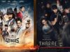 “เสือ-ท่าแร่” สองหนังไทยบุก “New York Asian Film Festival 2026”