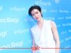 “พีพี กฤษฏ์” ขึ้นแท่นพรีเซนเตอร์ Banobagi Hybrid Sunscreen