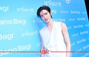 “พีพี กฤษฏ์” ขึ้นแท่นพรีเซนเตอร์ Banobagi Hybrid Sunscreen