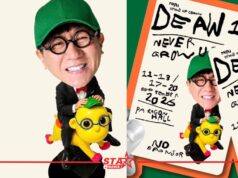 ‘โน้ส อุดม’ เปิดเวที Stand Up Comedy ใน DEAW 16 : NEVER GROW UP 11–13 และ 17–20 ก.ย. 69 พารากอน ฮอลล์