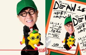 ‘โน้ส อุดม’ เปิดเวที Stand Up Comedy ใน DEAW 16 : NEVER GROW UP 11–13 และ 17–20 ก.ย. 69 พารากอน ฮอลล์