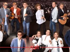 วัยรุ่นยุคอะนาล็อกเตรียมตัวให้พร้อม! “REMASTER CONCERT” 10 ตุลาคม 2569 ที่ พารากอน ฮอลล์