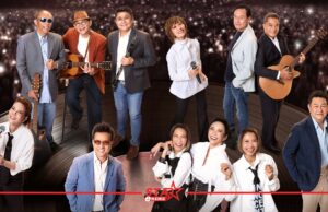 วัยรุ่นยุคอะนาล็อกเตรียมตัวให้พร้อม! “REMASTER CONCERT” 10 ตุลาคม 2569 ที่ พารากอน ฮอลล์ หน้าแรก ข่าววันนี้ ดูหนัง ละคร ฟังเพลง สุขภาพ และ รวมความบันเทิง วาไรตี้ อีกมากมาย