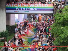 รวมพลัง LGBTQIAN+ กว่า 5 แสนคน “นฤมิตไพรด์” ฉลอง Pride Monthในงาน “Bangkok Pride Festival 2026”