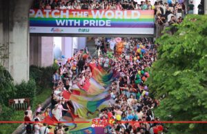 รวมพลัง LGBTQIAN+ กว่า 5 แสนคน “นฤมิตไพรด์” ฉลอง Pride Monthในงาน “Bangkok Pride Festival 2026” หน้าแรก ข่าววันนี้ ดูหนัง ละคร ฟังเพลง สุขภาพ และ รวมความบันเทิง วาไรตี้ อีกมากมาย