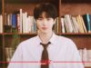 “บยอนอูซอก” คัมแบ็กมาแฟนมีตติ้ง “2026 ByeonWooSeok Asia Fanmeeting Tour in Bangkok ” 16 สิงหาคม 2569 ณ UOB LIVE, EMSPHERE