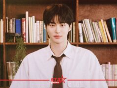 “บยอนอูซอก” คัมแบ็กมาแฟนมีตติ้ง “2026 ByeonWooSeok Asia Fanmeeting Tour in Bangkok ” 16 สิงหาคม 2569 ณ UOB LIVE, EMSPHERE