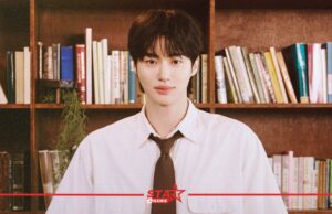 “บยอนอูซอก” คัมแบ็กมาแฟนมีตติ้ง “2026 ByeonWooSeok Asia Fanmeeting Tour in Bangkok ” 16 สิงหาคม 2569 ณ UOB LIVE, EMSPHERE