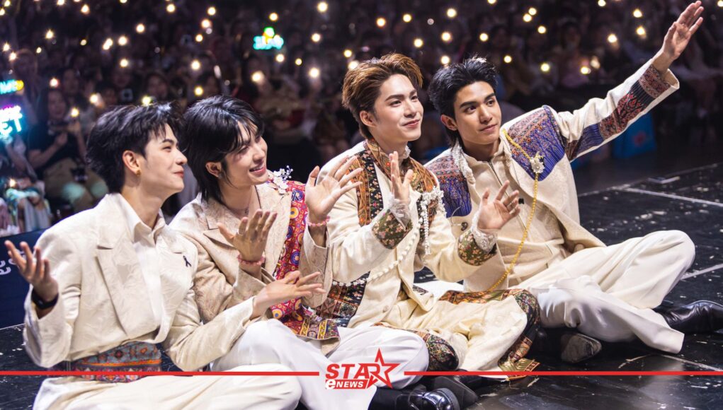 สำเนาของ StarEnews_Cover (33)