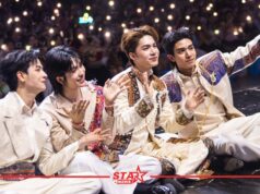 ‘เน็ต – เจเจ – ลาเต้ – คิม’ ส่งท้าย ซีรีส์ ‘ภพเธอ Love Upon a Time Series’ บทสรุปความผูกพันข้ามภพจนนิรันดร์