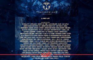 เปิดโผไลน์อัพศิลปิน Tomorrowland Thailand ก่อนระเบิดความยิ่งใหญ่ครั้งประวัติศาสตร์ ณ Wisdom Valley วันที่ 11–13 ธันวาคมนี้