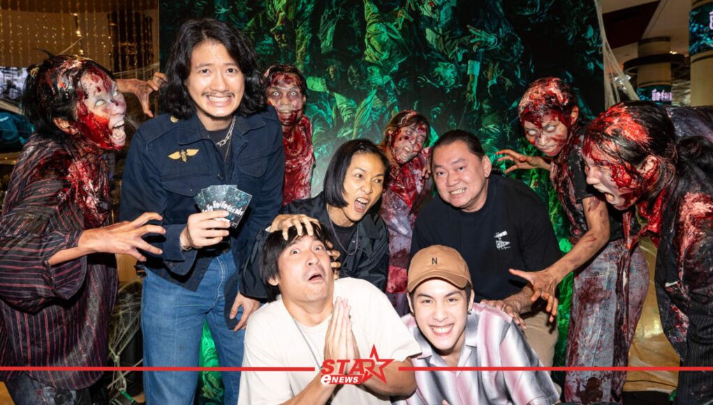 สำเนาของ StarEnews_Cover_20260602_142704_0000