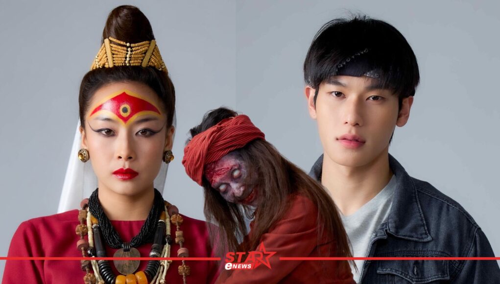 เปิดปมแค้นวิญญาณพยาบาท! “แพต ชญานิษฐ์” พลิกบทสุดดาร์ก ควงคู่ “ออฟโรด กันตภณ” ในซีรีส์สยองขวัญ “มุ่ยเฟย” หน้าแรก ข่าววันนี้ ดูหนัง ละคร ฟังเพลง สุขภาพ และ รวมความบันเทิง วาไรตี้ อีกมากมาย