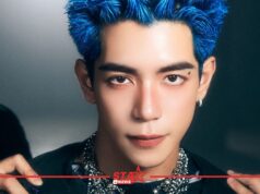 PIDE เปิดตัว “CHAIN” ซิงเกิลใหม่กลิ่นอาย Funk-Pop สุดเซ็กซี่