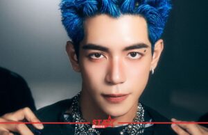 PIDE เปิดตัว “CHAIN” ซิงเกิลใหม่กลิ่นอาย Funk-Pop สุดเซ็กซี่