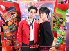 Koriko ดึง เก่ง-น้ำปิง ชูแคมเปญ ‘กล้านอกกรอบ’ รุกตลาดสแน็กสาหร่าย ชูนวัตกรรม ‘สาหร่ายแซนวิช’