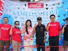 ThaiNamthip Coca-Cola presents Samed in Love Beach Clean Up 2026 เริ่มต้นเช้าวันดี ๆ ด้วยการ “คืนหาดสวย คลื่นหาดใส” ณ เกาะเสม็ด จ.ระยอง