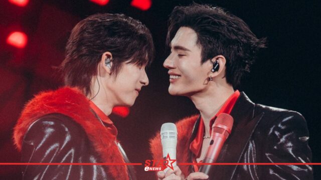 สำเนาของ StarEnews_Cover_20260609_002435_0000