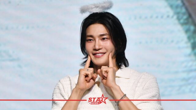 สำเนาของ StarEnews_Cover_20260609_004514_0000