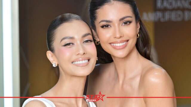 สำเนาของ StarEnews_Cover_20260610_215317_0000