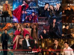 เปิดหน้า! 10 ซูเปอร์สตาร์ และ 1 เปียโน กับปรากฏการณ์แห่งปี! “90’s – 2000’s PIANO & i CONCERT Grammy Songbook” 19 กันยายน 2569 ณ อิมแพ็ค อารีน่า เมืองทองธานี