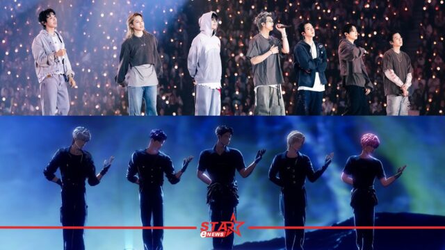 สำเนาของ StarEnews_Cover_20260610_231014_0000