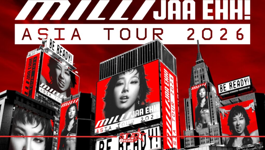 MILLI JAA EHH! ASIA TOUR 2026 แฟน ๆ ชาวไทยเจอมิลลิแน่! 3 ตุลาคมนี้ ที่สามย่าน มิตรทาวน์ หน้าแรก ข่าววันนี้ ดูหนัง ละคร ฟังเพลง สุขภาพ และ รวมความบันเทิง วาไรตี้ อีกมากมาย