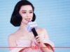 ฟ่าน ปิงปิง จัดงาน ‘Fan Beauty Diary Bangkok Exclusive Grand Launch’ ยิ่งใหญ่ ณ เซ็นทรัลเวิลด์
