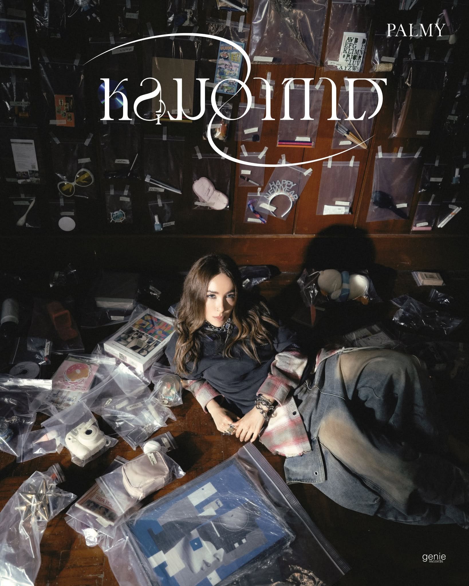 โปสเตอร์เพลงหลุมอากาศ PALMY บันทึกความรู้สึกผ่านเพลง ‘หลุมอากาศ’ พร้อม MV บีบหัวใจ นำแสดงโดย ณิชา–ไอซ์ซึ