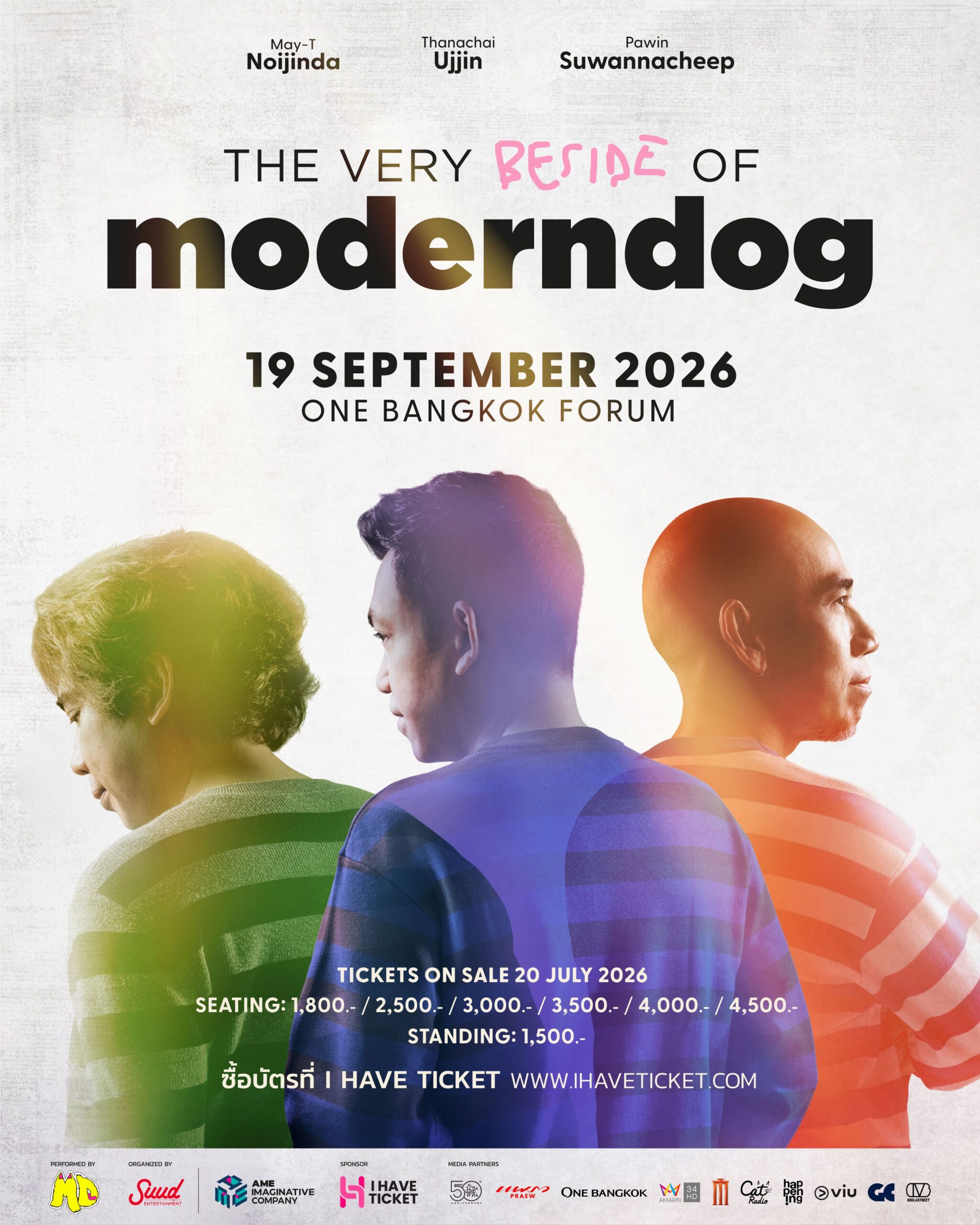 01 KV ModernDog scaled “Moderndog” ชวนสัมผัสคอนเสิร์ตรูปแบบ 360 องศา กับ ‘The Very Beside of Moderndog’ 19 ก.ย. 69 นี้! ณ One Bangkok Forum