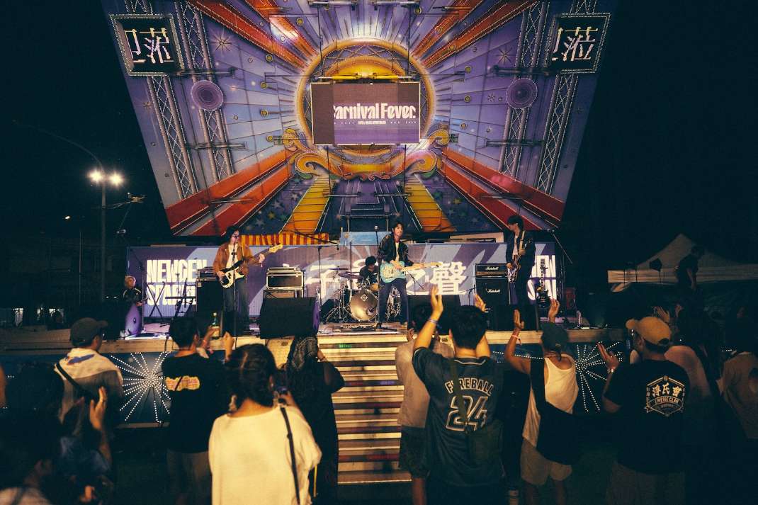 02 1 “The Publish” ร่วมไลน์อัพ Carnival Fever 2026