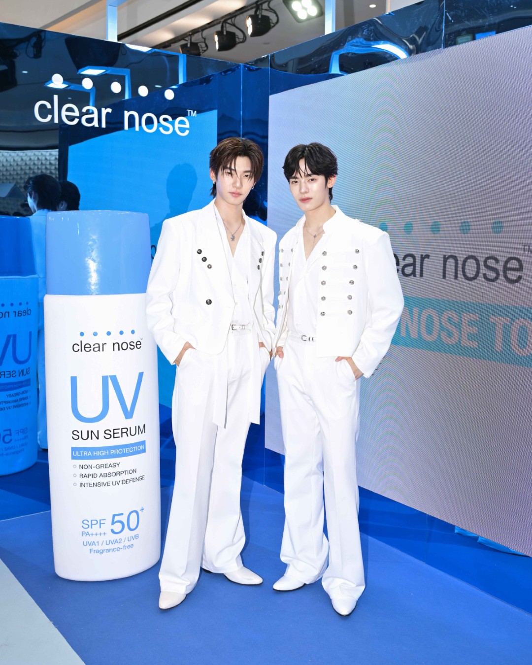 1141720 0 บรรยากาศจัดเต็ม CLEAR NOSE ชวน ตี๋ตี๋ป๋อ ร่วมเนรมิตเมืองผิวใส “CLEAR NOSE TOWN”