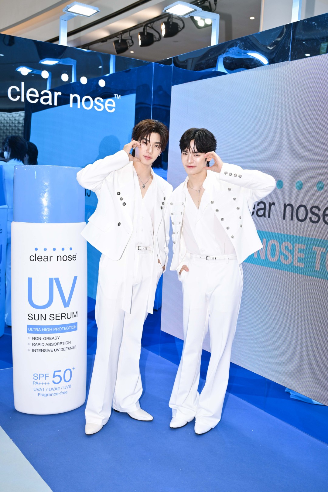 1141722 0 บรรยากาศจัดเต็ม CLEAR NOSE ชวน ตี๋ตี๋ป๋อ ร่วมเนรมิตเมืองผิวใส “CLEAR NOSE TOWN”
