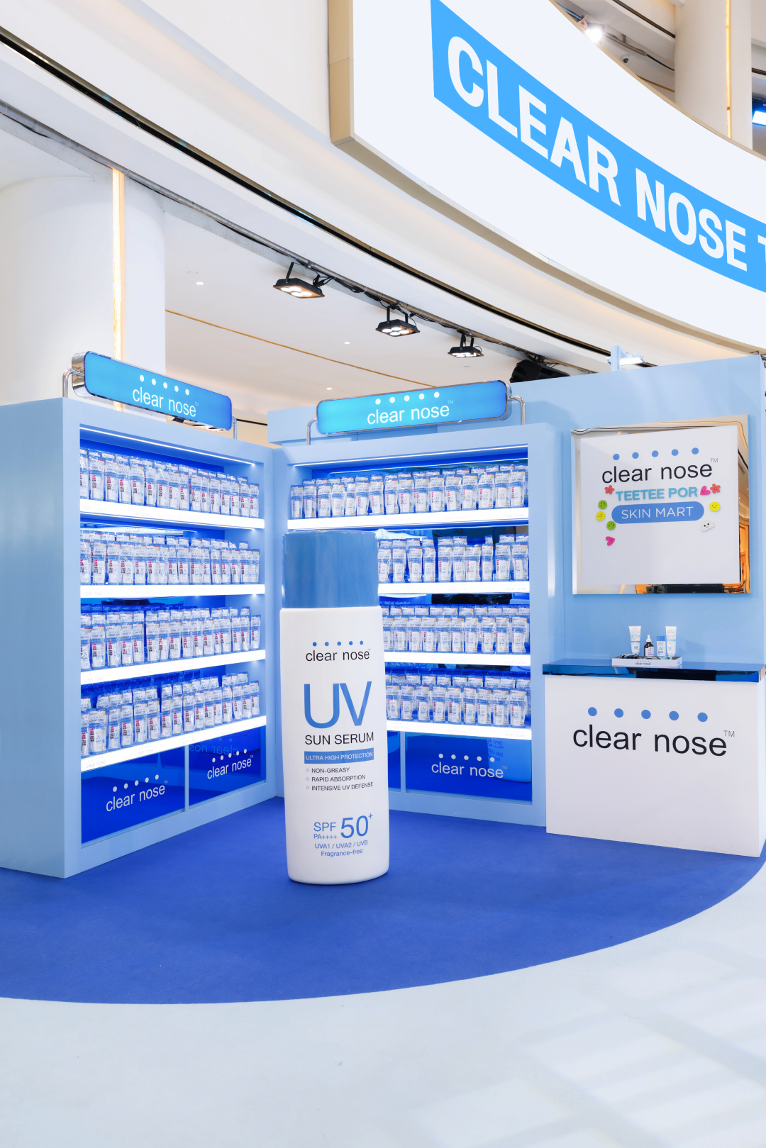 1141730 0 บรรยากาศจัดเต็ม CLEAR NOSE ชวน ตี๋ตี๋ป๋อ ร่วมเนรมิตเมืองผิวใส “CLEAR NOSE TOWN”