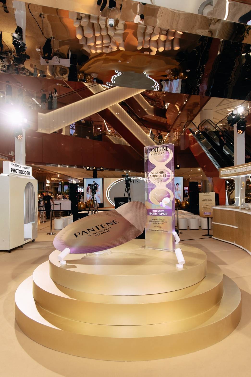 1159989 0 “PiXXiE” และ “นัทฮง” ร่วมสัมผัสนวัตกรรมทรีทเม้นท์ใหม่ “Pantene Miracles Vitamin Ampoule” คลิ๊กปุ๊บ ผมกลอสปั๊ป!