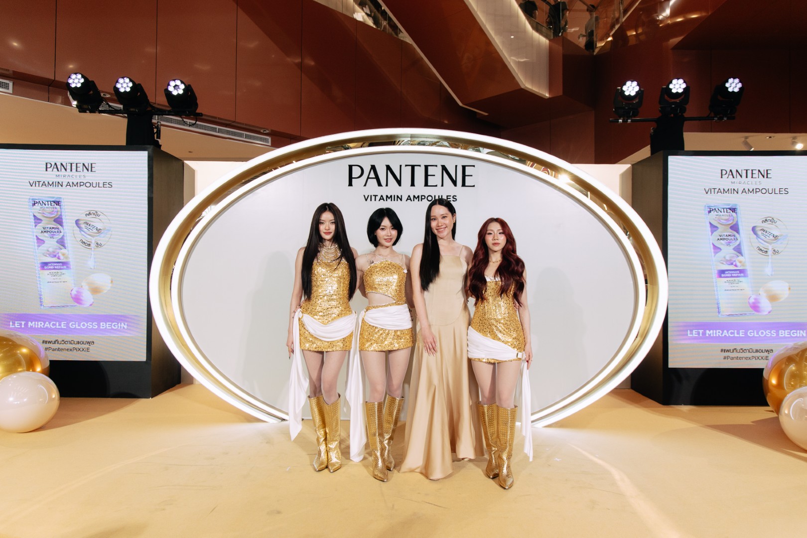 1160008 0 “PiXXiE” และ “นัทฮง” ร่วมสัมผัสนวัตกรรมทรีทเม้นท์ใหม่ “Pantene Miracles Vitamin Ampoule” คลิ๊กปุ๊บ ผมกลอสปั๊ป!
