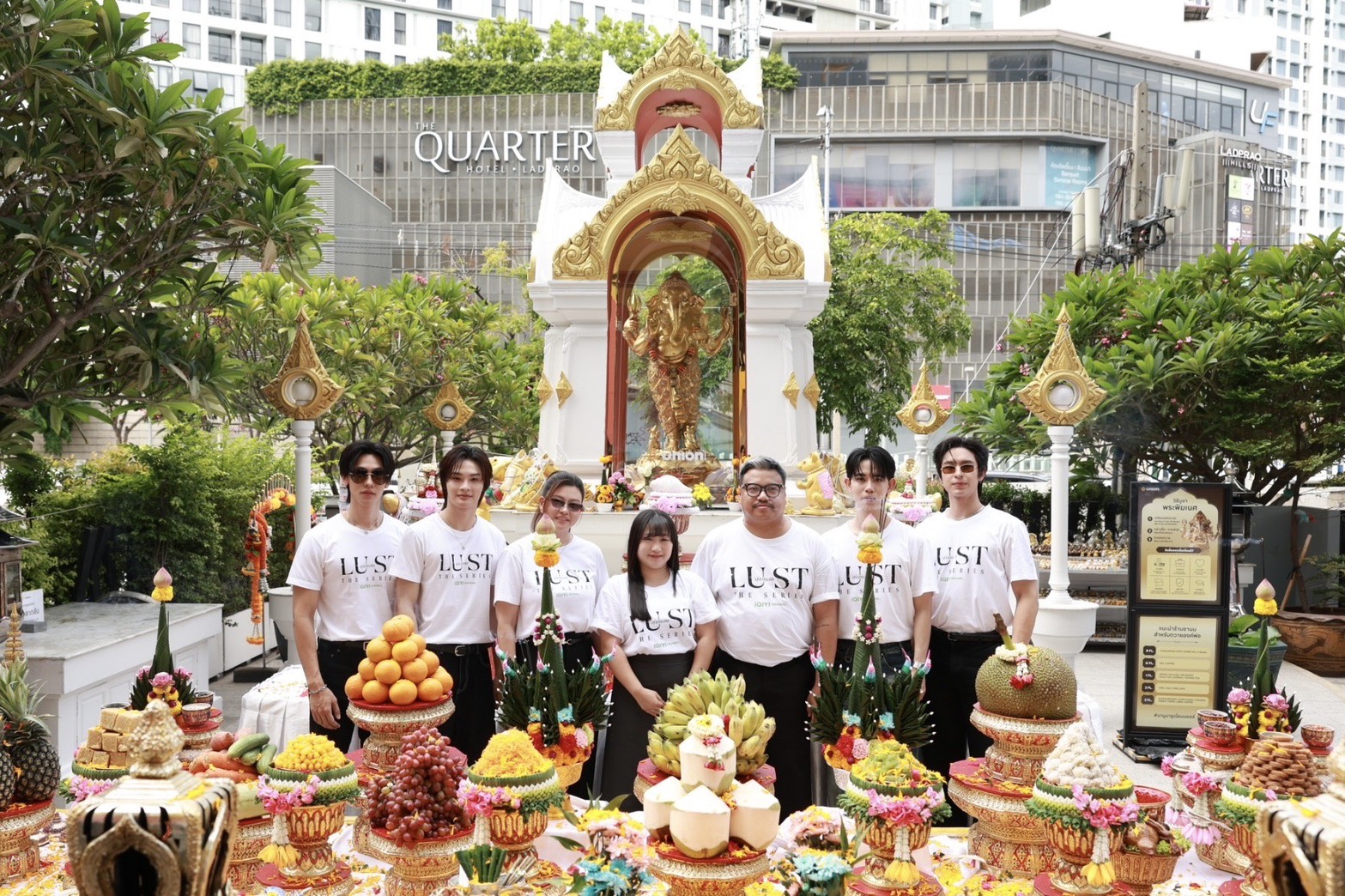 1783008719091 "LUST ลุ่มหลง" ซีรีส์วายแซ่บซี๊ดแห่งปี ถือฤกษ์บวงสรวง