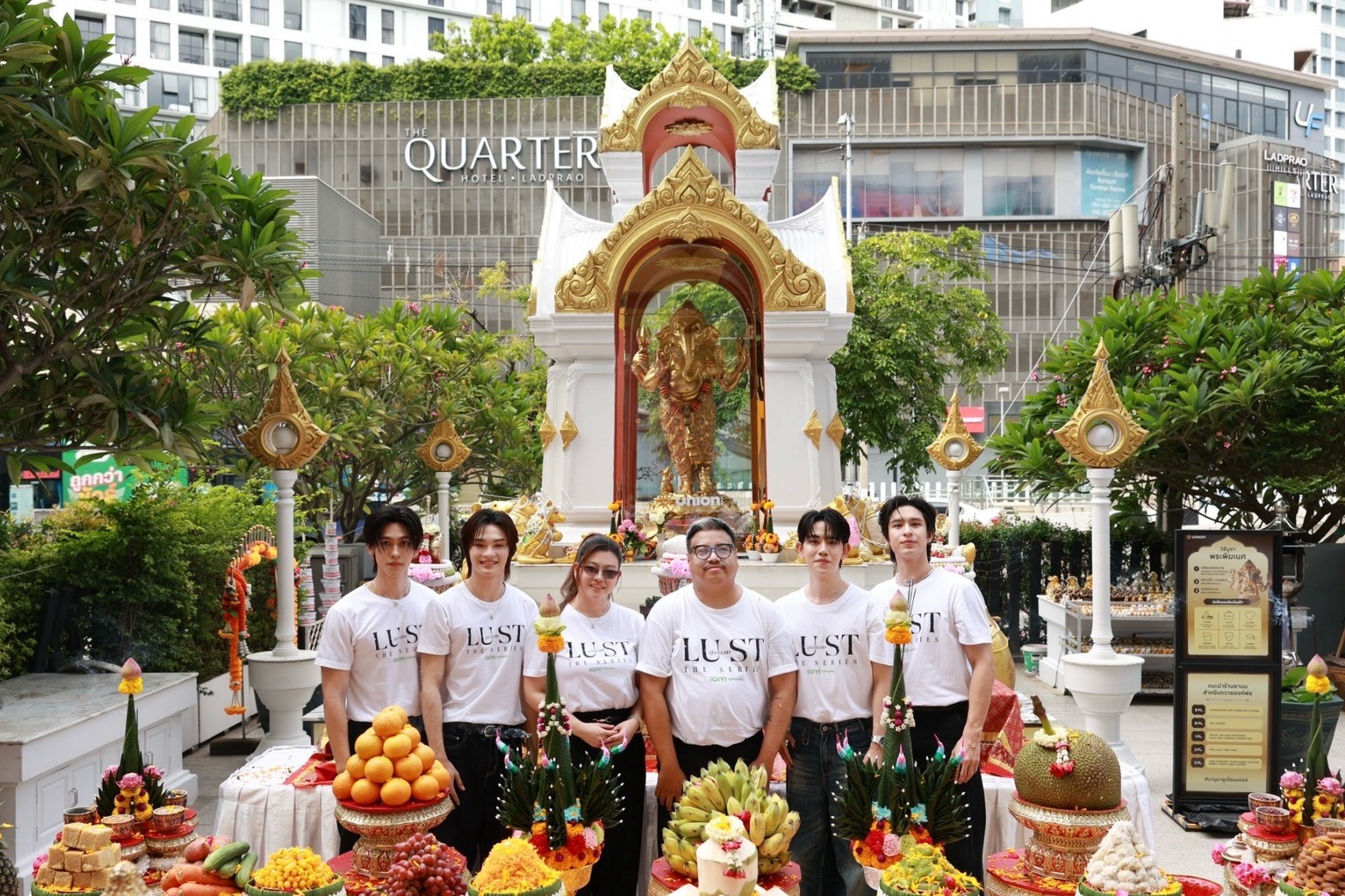 1783008719251 "LUST ลุ่มหลง" ซีรีส์วายแซ่บซี๊ดแห่งปี ถือฤกษ์บวงสรวง