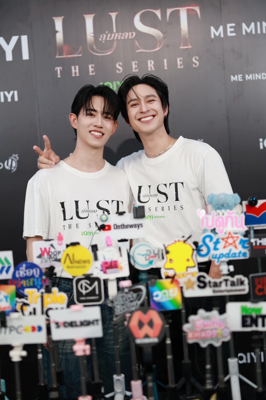 1783008727491 "LUST ลุ่มหลง" ซีรีส์วายแซ่บซี๊ดแห่งปี ถือฤกษ์บวงสรวง