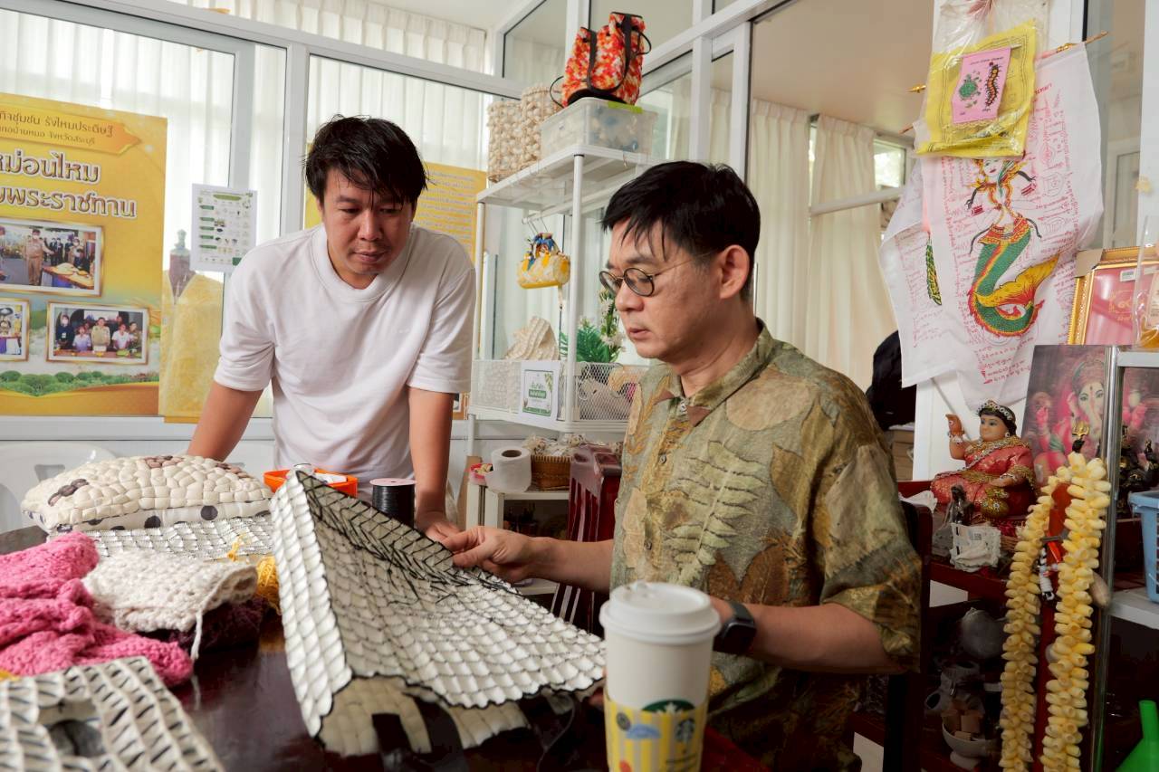 1783405710333 ดีพร้อม สนับสนุนวิสาหกิจไทย พร้อมต่อยอดธุรกิจ เพื่อพัฒนาผลิตภัณฑ์ชุมชน