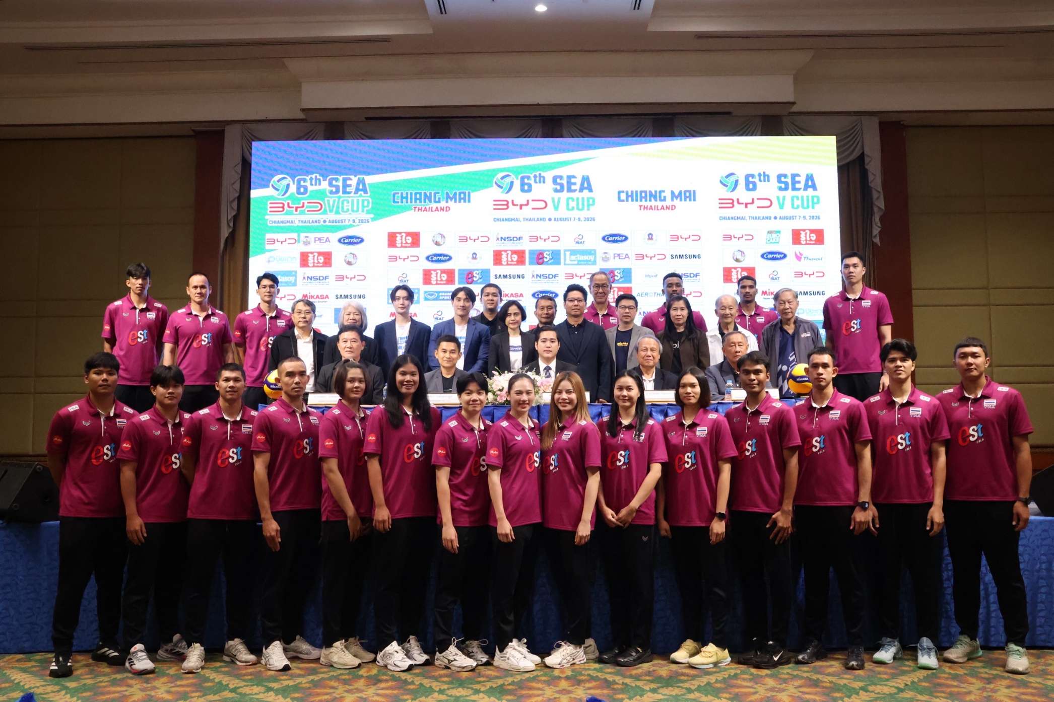1783754033159 วอลเลย์บอล BYD DMI 6th SEA V CUP 2026 ถ่ายทอดสดครบ 34 แมตซ์ “one31 - GMM25 - แอป oneD”