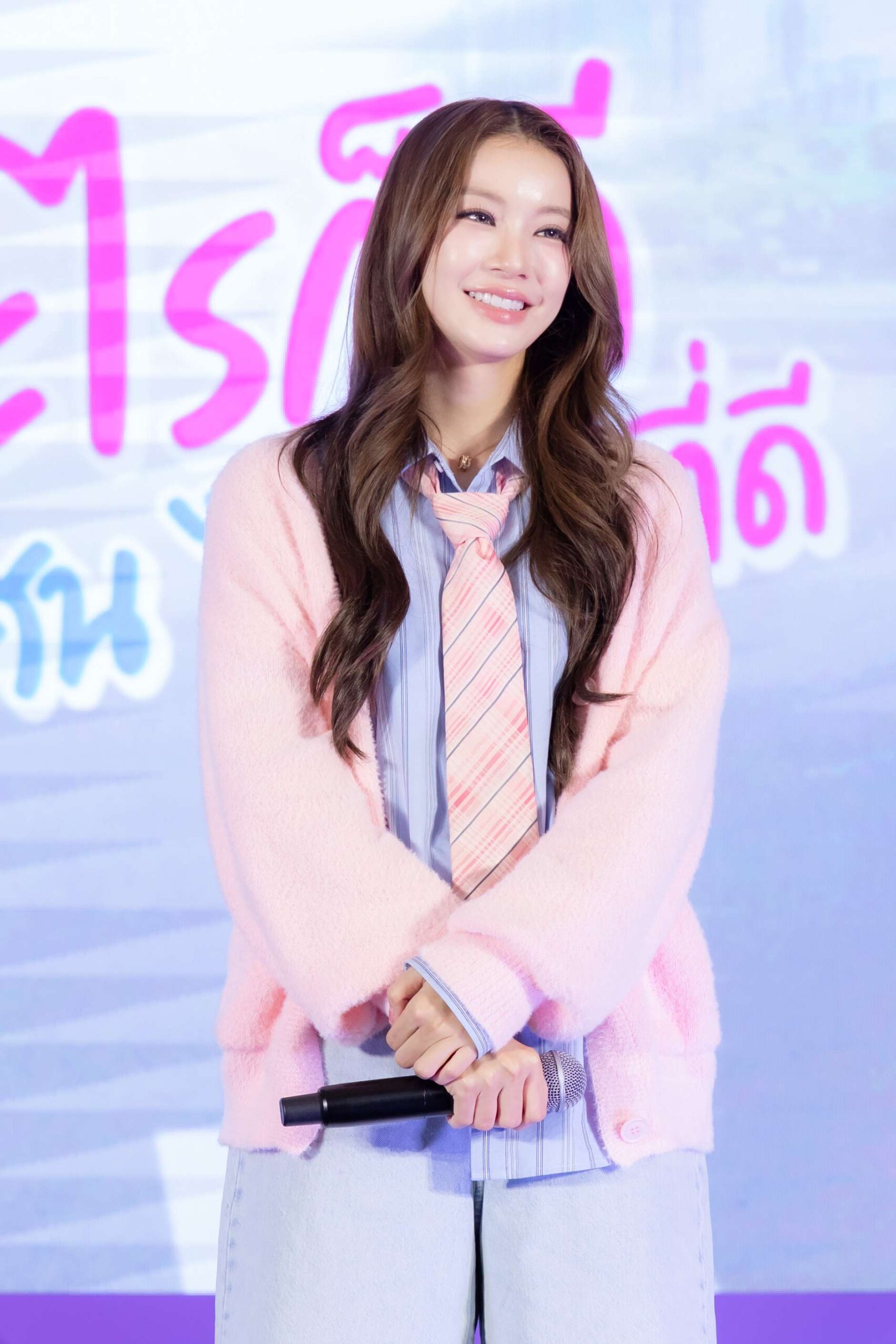 1784102007234 scaled "ปอนด์-ณราวิชญ์" และ "น้ำตาล-ทิพนารี" แท็กทีมรับตำแหน่ง “ขนส่งไอดอล Club D”