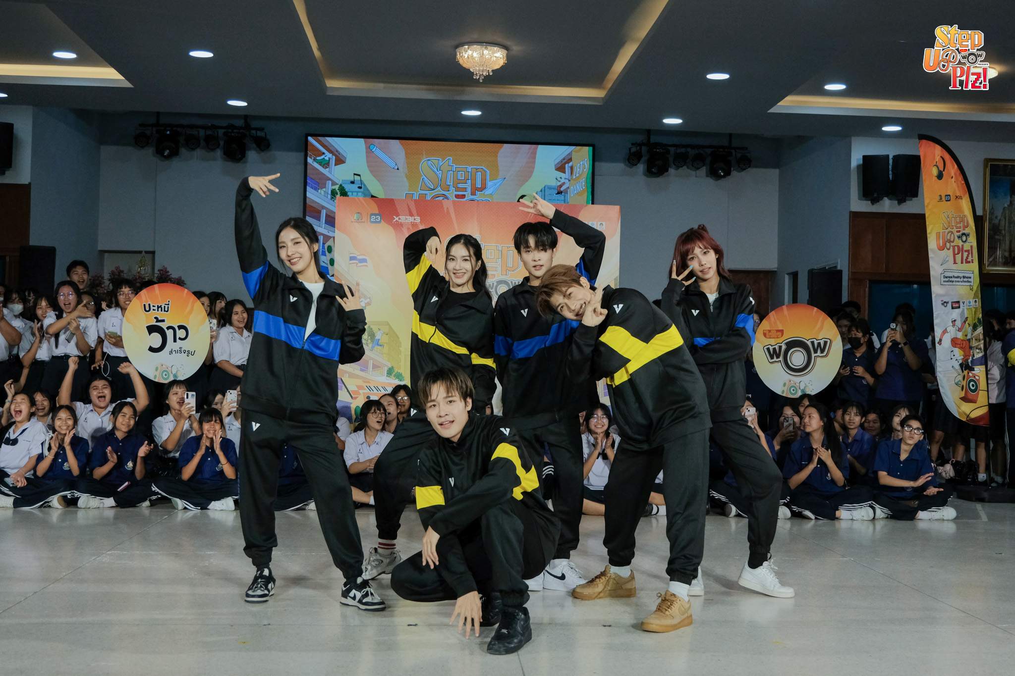 1784786616044 1 COSMOS จัดเต็มคอนเสิร์ตแรกฉลองครบรอบ 3 ปี เสิร์ฟโชว์ใน “COSMOS 1st Music Concert in Taipei”
