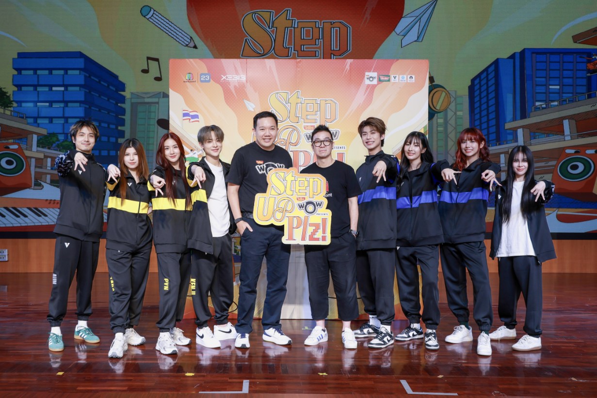 1784786616087 1 COSMOS จัดเต็มคอนเสิร์ตแรกฉลองครบรอบ 3 ปี เสิร์ฟโชว์ใน “COSMOS 1st Music Concert in Taipei”