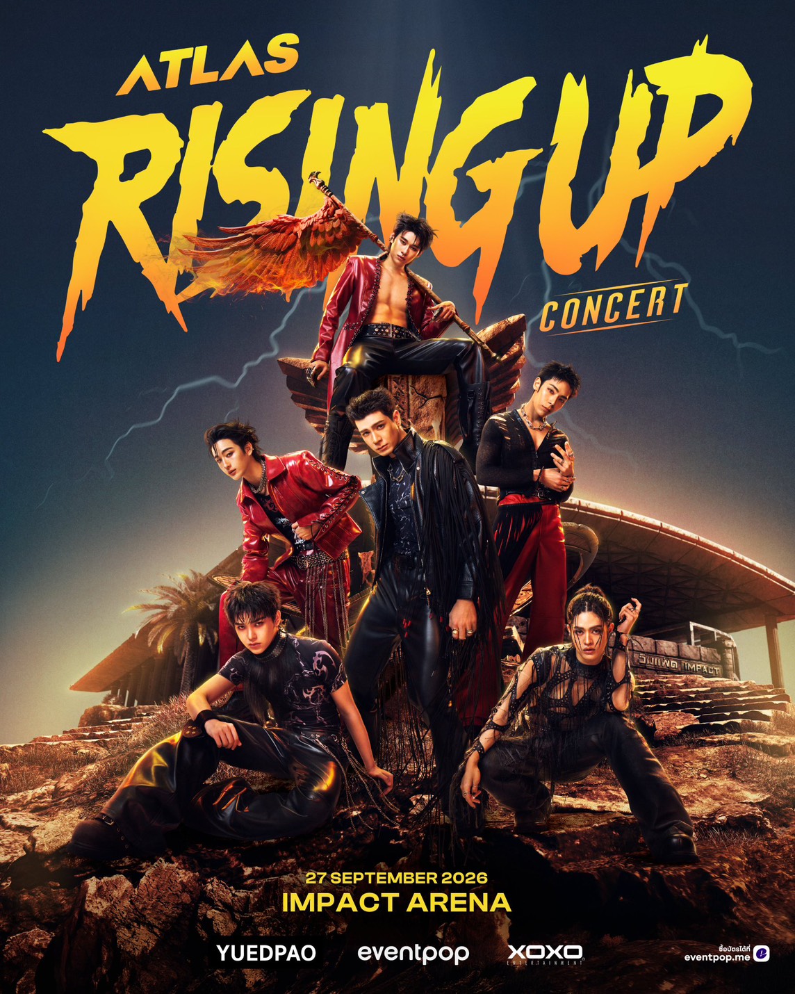 ATLAS พร้อมทะยานสู่เวทีอิมแพ็ค อารีน่า! ใน "ATLAS : RISING UP CONCERT อาทิตย์ที่ 27 กันยายน 2569 1 1785411167487 ATLAS พร้อมทะยานสู่เวทีอิมแพ็ค อารีน่า! ใน "ATLAS : RISING UP CONCERT อาทิตย์ที่ 27 กันยายน 2569